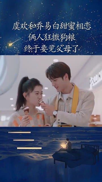 白球进黑洞选关版