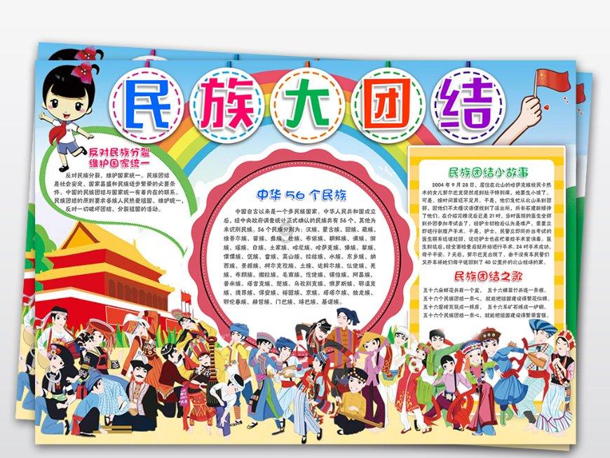 宫延楼的小儿推拿师怎么样